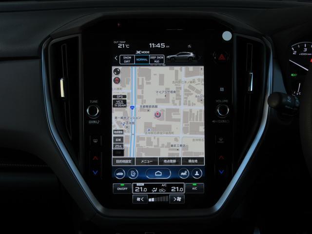 ナビゲーション表示画面。 インフォメーションディスプレイにタッチして操作します。