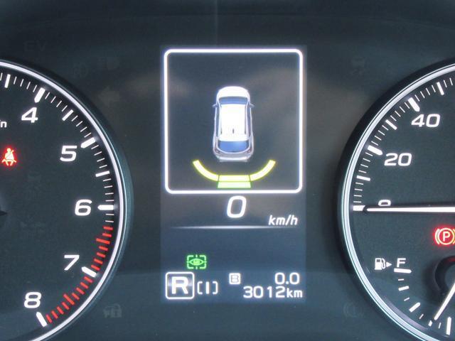 バック時にコーナーセンサーが起動しお知らせします