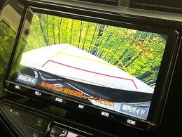 【バックカメラ】駐車時に後方がリアルタイム映像で確認できます。大型商業施設や立体駐車場での駐車時や、夜間のバック時に大活躍！運転スキルに関わらず、今や必須となった装備のひとつです！