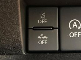 【スズキ　セーフティサポート】走行中に前方の車両等を認識し、衝突しそうな時は警報とブレーキで衝突回避と被害軽減をアシスト。より安全にドライブをお楽しみいただけます。