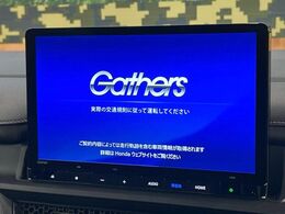 【大画面ナビ】人気の大型11インチナビを装備。存在感のある大画面はインパクト大！ナビ利用時のマップ表示は見やすく、テレビやDVDは臨場感がアップ！いつものドライブがグッと楽しくなります♪