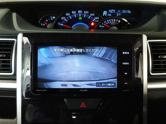 バックガイドモニターで、後方を確認しながら安心して駐車することができます。運転初心者も熟練者も必須の機能ですよ！