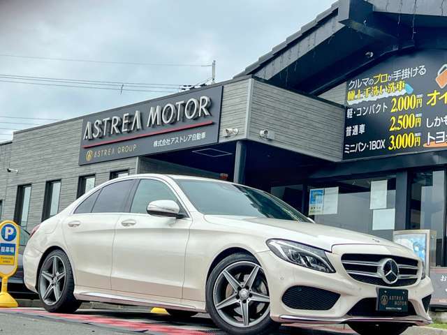 レーダーセーフティPKG 黒革シート AMG18インチアルミ 純正ナビ バックカラ ETC LED 純正ドライブレコーダー キーレス クルーズコントロール BSM LKA D席メモリー付パワーシートTEL:06-6829-2789公式LINE:@188rkxyg