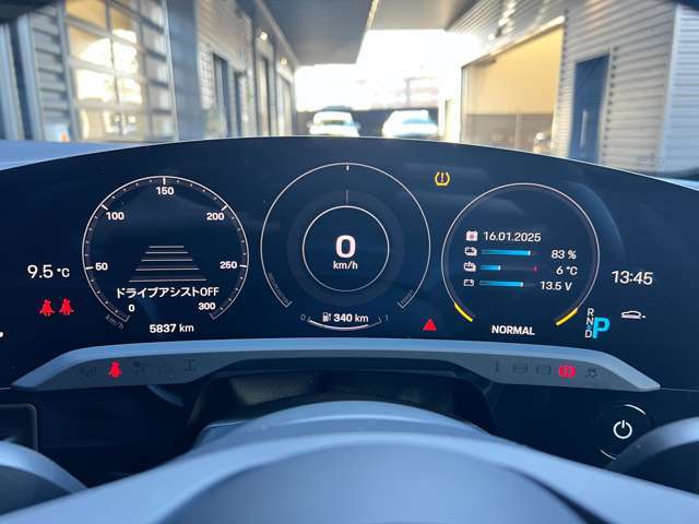 走行距離5800km