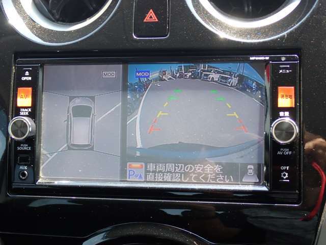 上からの視点で狭い駐車場への駐車などに役立つアラウンドビューモニターです♪