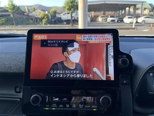 地デジフルセグTV★