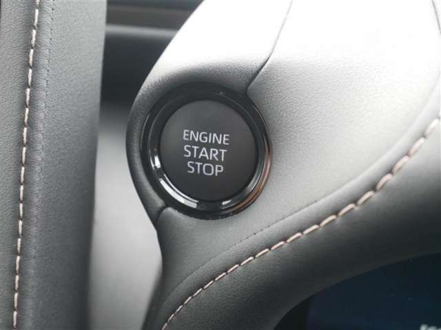 プッシュスタート