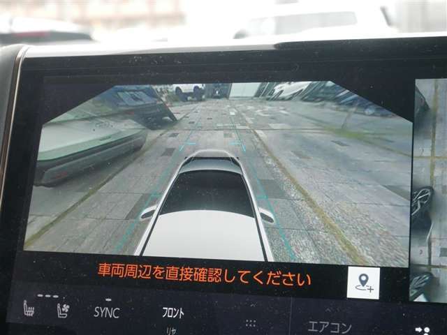 サイドカメラ（左右の死角を確認できます）