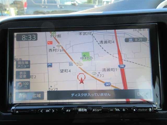 【clarlom NX716】