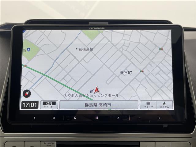 【カーナビ】ナビ利用時のマップ表示は見やすく、いつものドライブがグッと楽しくなります！