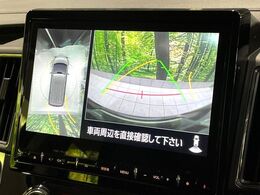 【マルチアラウンドモニター】専用のカメラにより、上から見下ろしたような視点で360度クルマの周囲を確認することができます☆死角部分も確認しやすく、狭い場所での切り返しや駐車もスムーズに行えます。