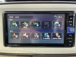 修復歴※などしっかり表記で安心をご提供！※当社基準による調査の結果、修復歴車と判断された車両は一部店舗を除き、販売を行なっておりません。万一、納車時に修復歴があった場合にはご契約の解除等に応じます。