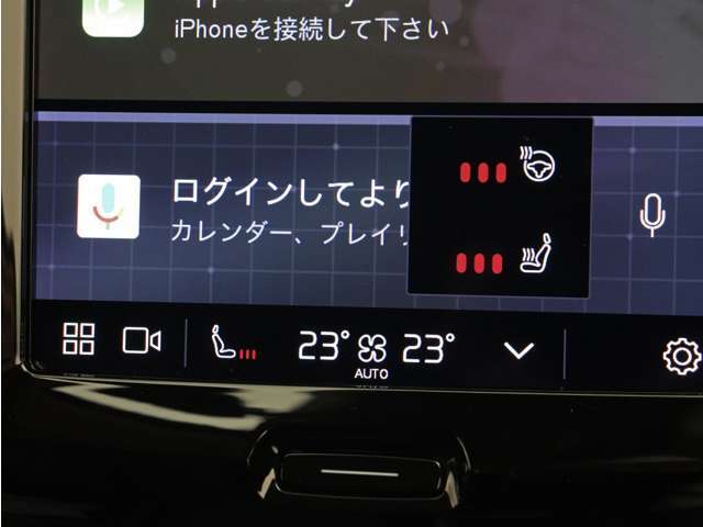 Google搭載によりさまざまな機能をハンズフリー操作できます。またフロントには、ステアリングホイールヒーター＆シートヒーターを装備！厳寒の地、北欧スウェーデン発祥のブランドならではのオプションです。