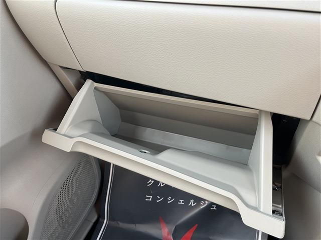 ★創業60年の実績★　パッショングループは、お客様のお陰で60周年を迎えました。縁ある全ての方に感謝を忘れずサービスの向上と笑顔でお客様をお迎え致します！！