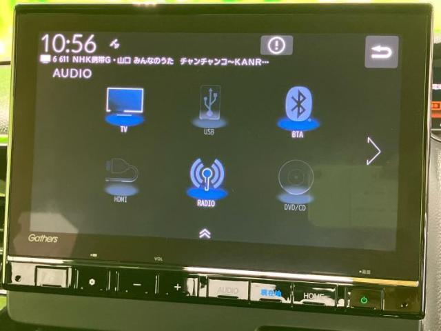 ご購入後の車検やメンテナンスもWECARSにお任せください！自社で整備から修理まで行っておりますので、ご納車後のアフターフォローもお任せください！