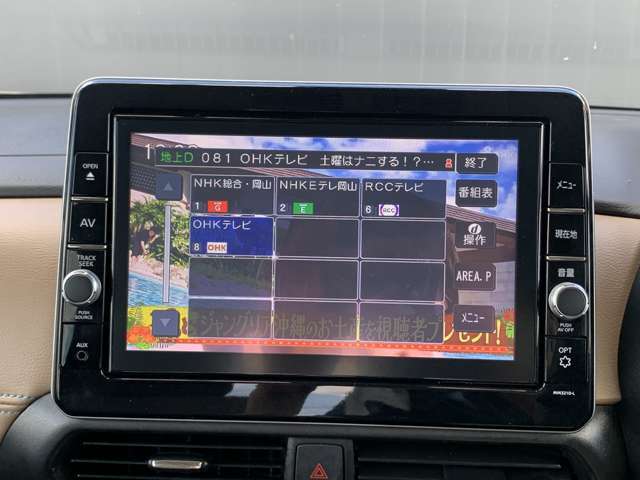 【フルセグTV付き】フルセグなので画質もキレイにデジタル放送を受信できます。長旅のお供に！