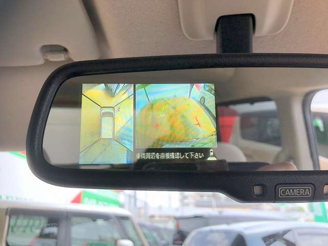 アラウンドビューモニター（全周囲モニター）付き！フロントカメラ＆サイドカメラ＆バックカメラ等、周囲の安全を確認出来る優れもの！小道から出る場合や、狭い道での幅寄せや車庫入れ等も安心してできますね！