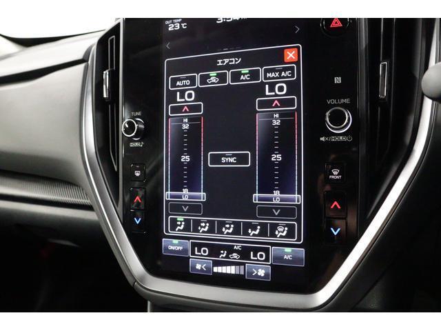 使いやすいレイアウトの空調スイッチ類です。 スイッチも大きく、気温に合わせて直感的に操作できます。