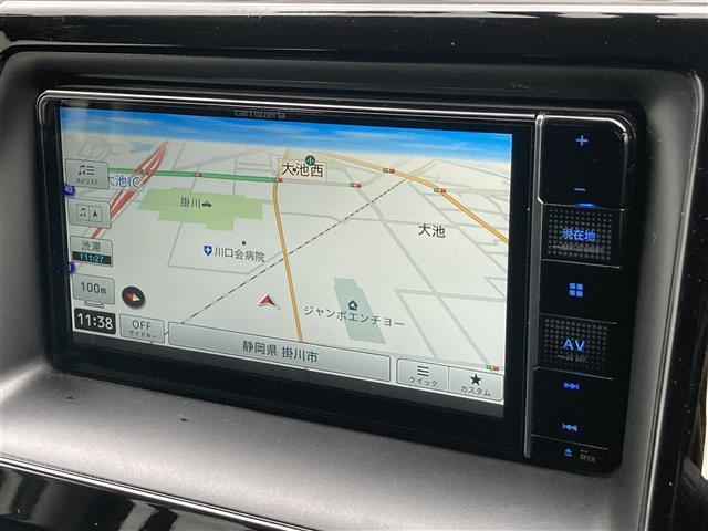 【　ナビゲーション　】ナビゲーションシステム装備なので不慣れな場所へのドライブも快適にして頂けます♪