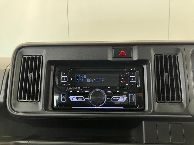 お探しの車種・ボディカラーなどがございましたら遠慮なく店舗スタッフにご相談下さい♪