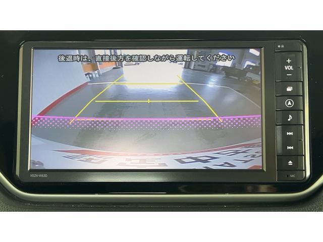 ほかにも当社ホームページにてさまざまな情報を発信しております。ぜひご覧になってください！