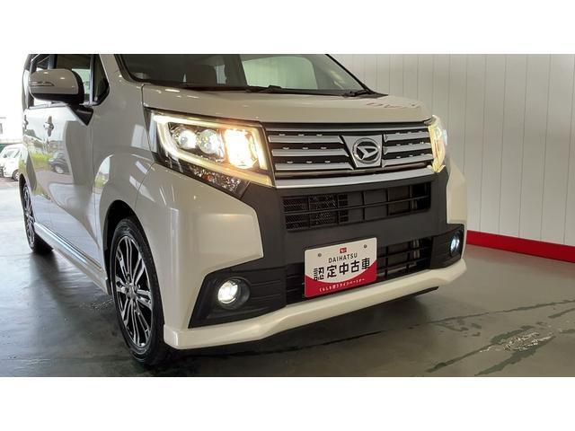 そのため中古車の販売に関しては当社営業エリアとその近隣のお客様とさせていただきます。ご了承ください。
