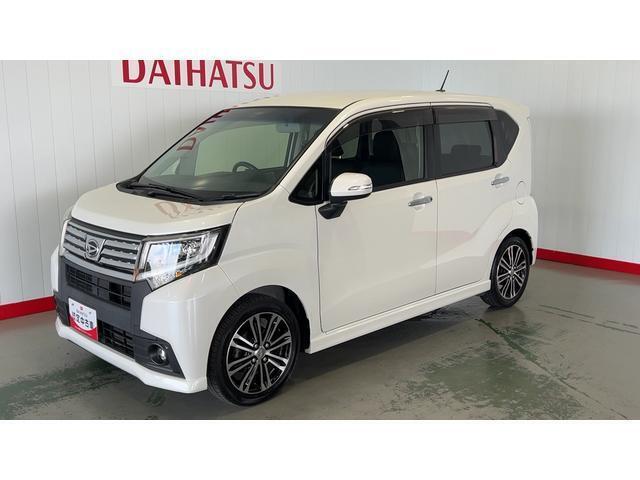 お車はピカピカ！清潔感が感じられる状態でお渡ししています。