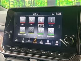 【メーカー純正ナビ】インテリアに溶け込むスタイリッシュな「専用設計」メーカーナビを装備♪視認性や操作性など基本性能にも優れ、より上質なカーライフをお楽しみいただけます。