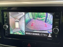 【アラウンドビューモニター】専用のカメラにより、上から見下ろしたような視点で360度クルマの周囲を確認することができます☆死角部分も確認しやすく、狭い場所での切り返しや駐車もスムーズに行えます。