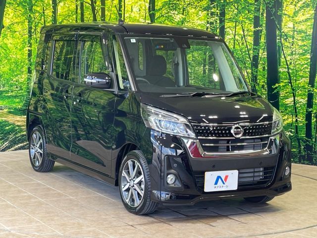 大好評のボディコーティング「弾スプラッシュコート」もご納車までに施工可能。通常のガラスコートと異なる、耐久年数6年の無機質ガラスコーティングが、ボディをキレイな状態に保ってくれます。