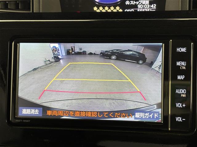 【バックモニター】後ろのカメラの映像がモニターに映し出されるので、後方の見えない死角や、障害物との距離感などもしっかり安全確認することができます！