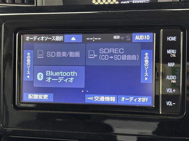 【Bluetooth】ナビゲーションと携帯電話/スマートフォンをBluetooth接続することができます。接続するとハンズフリーで使用することができるので、とても便利です！