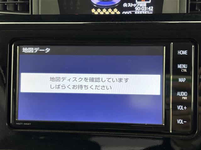 【純正ナビ】専用設計で車内の雰囲気にマッチしたナビが装備されています！利用時のマップ表示は見やすく、いつものドライブがグッと楽しくなります！