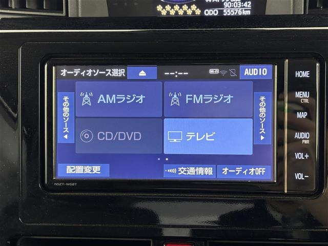 【Bluetooth】ナビゲーションと携帯電話/スマートフォンをBluetooth接続することができます。接続するとハンズフリーで使用することができるので、とても便利です！