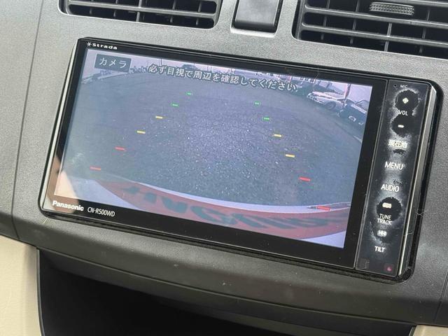 バックカメラ装着済！死角になりやすい後方もとても見やすいです☆車庫入れに自信がない方や縦列駐車が苦手な方にも、オススメな機能です！安心度もアップ！