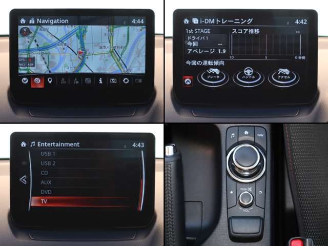 ナビやオーディオ、ご自身の運転記録やメンテナンスログを表示する「マツダコネクト」を搭載。人間工学に基づき、自然な位置に搭載されております。もちろんBluetooth等のオーディオにも対応しております。