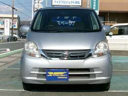 ◆・スマホよりご覧の方は【↓↓↓↓↓】下に進んで頂き、【無料ダイヤル】・【在庫確認・見積依頼】をご確認下さい！携帯画面では細かくて見づらい場合もあると思います。お電話頂ければすぐに現車確認致します