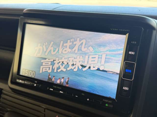 お支払い総額に、「始動用バッテリー」「エンジンオイル」「ワイパーラバー」の消耗品交換を含みます。