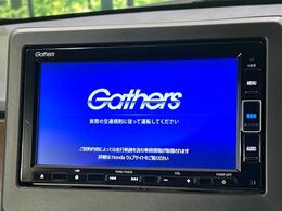 【純正ナビ】人気の純正ナビを装備しております。ナビの使いやすさはもちろん、オーディオ機能も充実！キャンプや旅行はもちろん、通勤や買い物など普段のドライブも楽しくなるはず♪