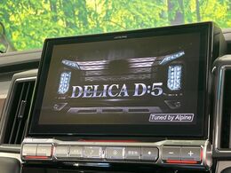 【BIG-X11インチナビ】人気の大画面BIG-Xナビを装備。専用設計で車内の雰囲気にマッチ！ナビ利用時のマップ表示は見やすく、テレビやDVDは臨場感がアップ！いつものドライブがグッと楽しくなります♪