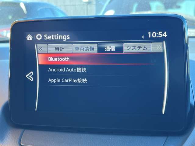 【ナビゲーション/スマートフォン連動】AppleCarPlay/AndroidAutoナビ連動機能搭載♪スマートフォンより地図アプリの表示や互換表示対応可能な音楽アプリをナビより操作できます！