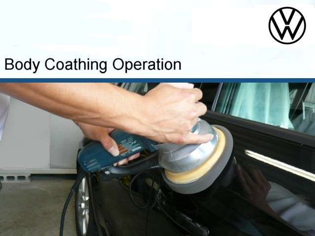 ■コーティング専門業者様による作業は全て厳重に管理された専用工場にて施工されます。