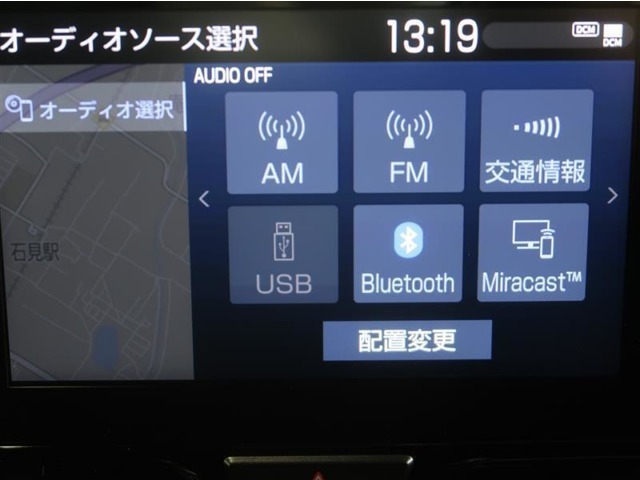 携帯電話とBlue Toothの連携により車の中でハンズフリー通話が可能です。