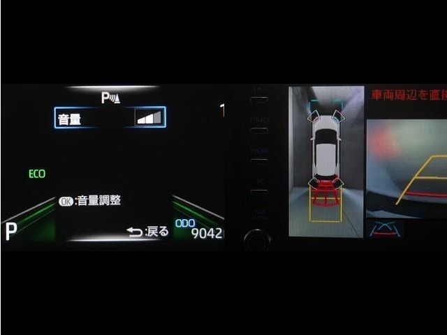 コーナーセンサーを車の前後に装備。障害物までの距離に応じて警告音を変えてお知らせ。縦列駐車時や駐車場・車庫などでの取り回しをサポートします。詳細は販売店スタッフまでおたずねください。