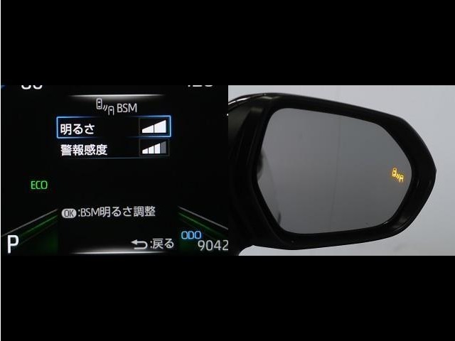 隣車線を走る車両をレーダーで検知し、ドアミラーでは確認しにくい後側方エリアに存在する車両に加え、急接近してくる車両も検知します。車両を検知するとドアミラーに搭載されたLEDインジケーターが点灯します。