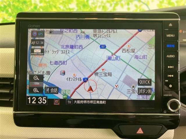 今の愛車いくらで売れるの？他社で査定して思ったより安くてショック・・・そんなお客様！是非一度WECARSの下取価格をご覧ください！お客様ができるだけお得にお乗り換えできるよう精一杯頑張ります！