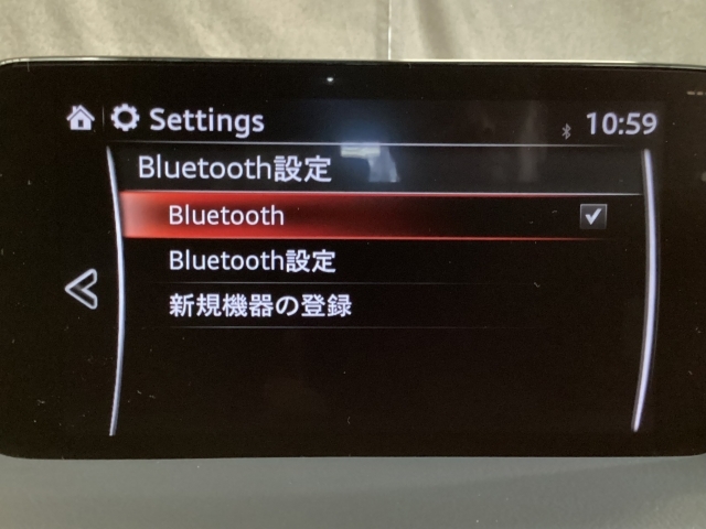 Bluetooth接続でハンズフリーでの通話や音楽をお楽しみいただけます。