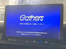 【新品大画面ナビ付き】人気の大型11インチ新品ナビ取付済み！インパクトのある大画面ならマップ表示が見やすいだけでなく、テレビやDVDの臨場感もアップして、いつものドライブがグッと楽しくなります♪