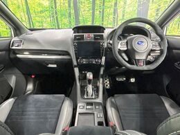 グループ総在庫数約30，000台！！全国の系列店からメーカー・車種問わずご紹介出来るので、あなたにピッタリのお車が見つかるはずです♪まずはお問い合わせ下さい☆