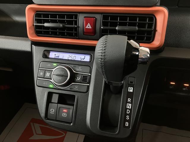 【オートエアコン】車内の温度を設定した温度に保ってくれるオートエアコン☆急な温度変化が避けられるので赤ちゃんや小さなお子様が同乗時も安心です♪